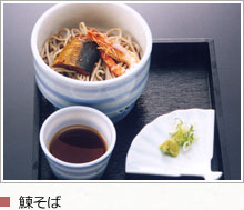 鰊そば