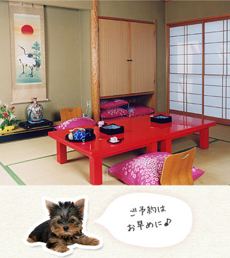 ご予約はお早めに
