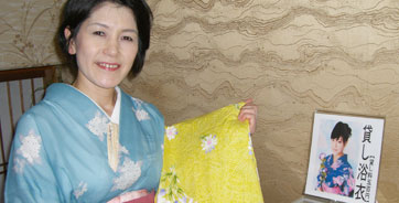 色浴衣貸出